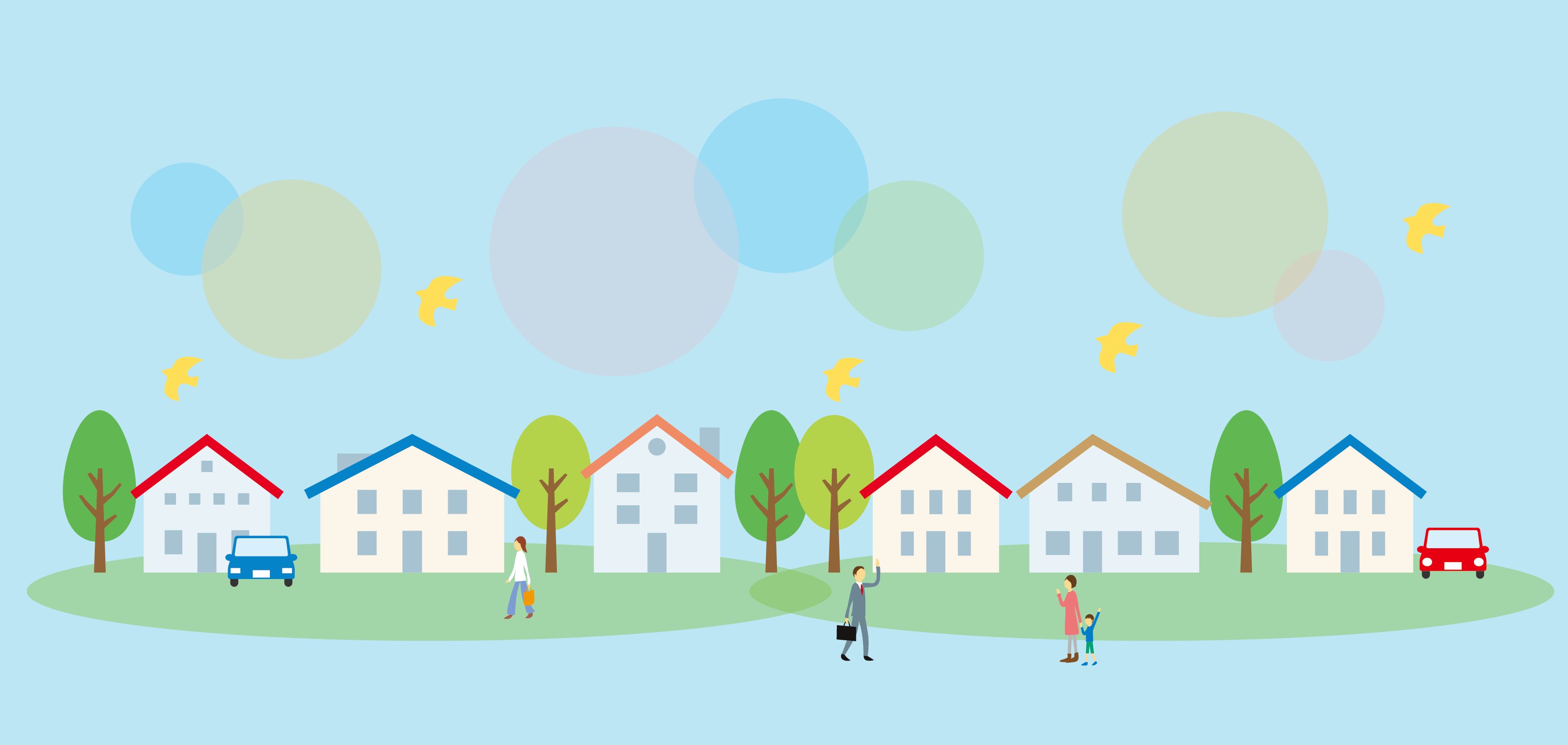 ファッショントレンドinfo